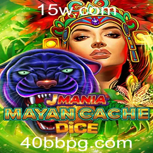 Explorando JManiaMayanCacheDice: Um Novo Jogo de Estratégia e Sorte